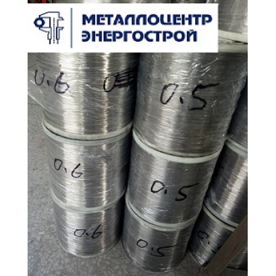 Проволока алюминиевая свАМГ6Н 1,5